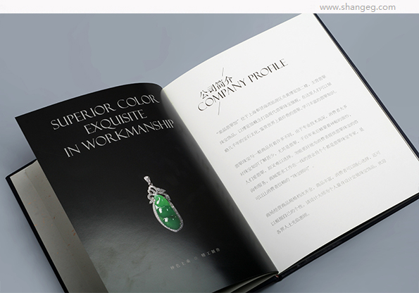 青浦画册设计 青浦宣传册设计 青浦样本设计 青浦印刷
