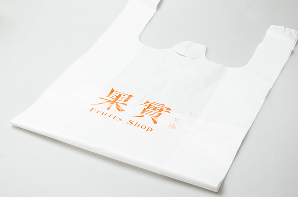 松江品牌设计 松江vi设计 松江标志设计 赛上品牌设计