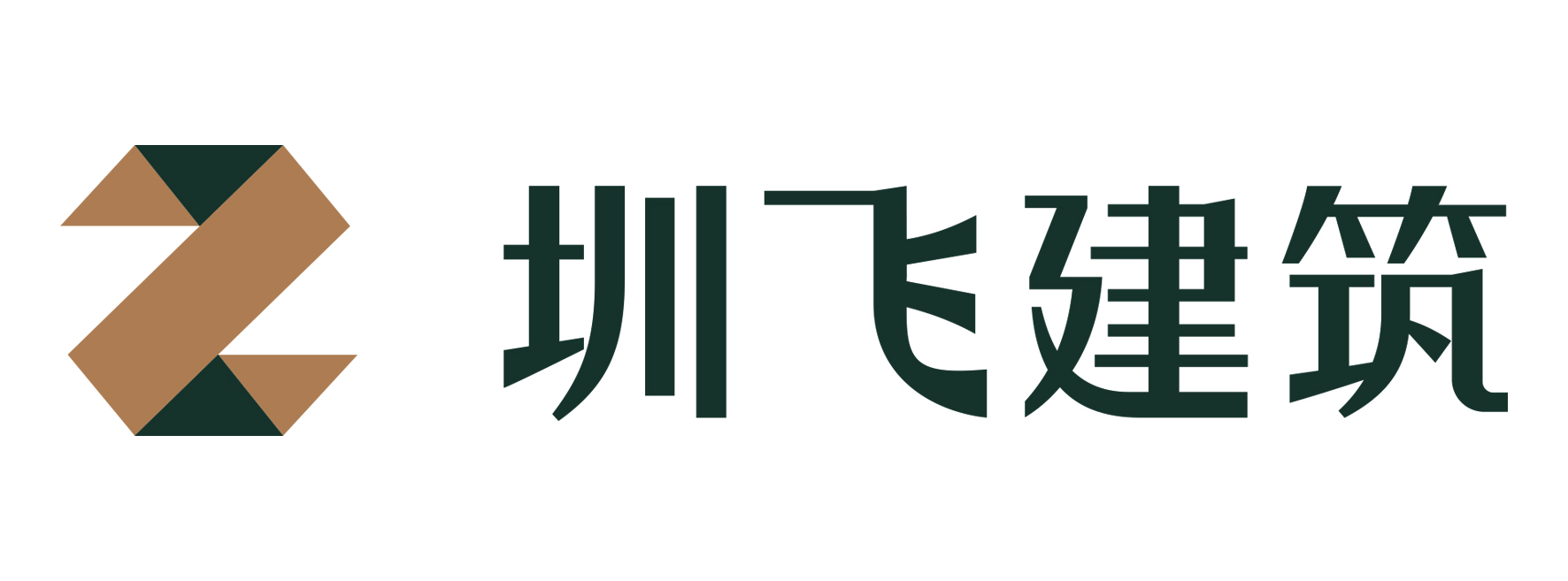 建筑公司logo